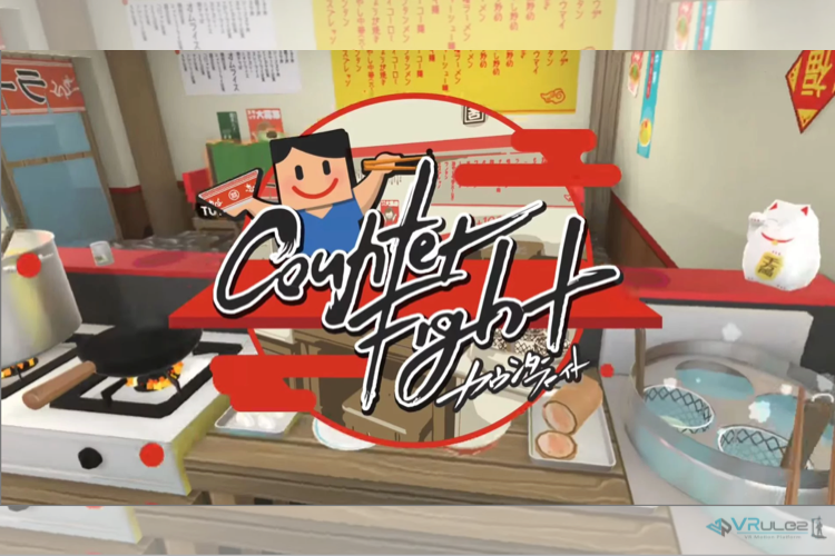 Counter Fight image